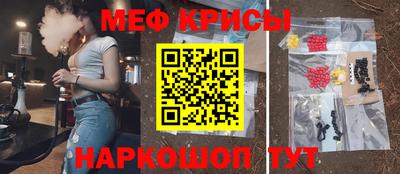 mdma Апшеронск