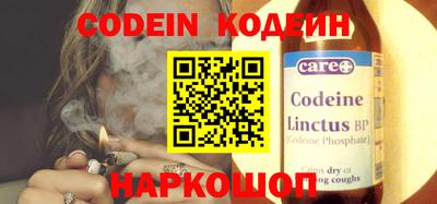 mdma Апшеронск
