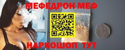 бутик Аргун