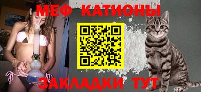 mdma Апшеронск