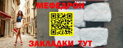бутик Аргун