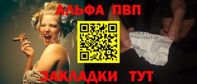 бутик Аргун