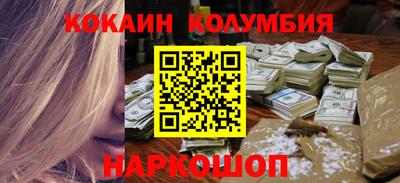 бутик Апрелевка