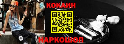 mdma Апшеронск