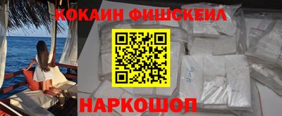 бутик Апрелевка