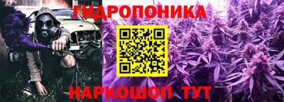 бутик Аргун