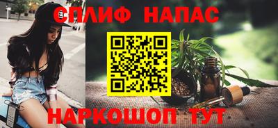 бутик Аргун