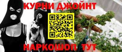бутик Аргун
