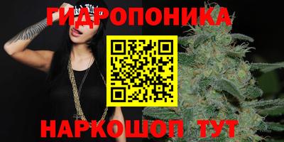 бутик Аргун