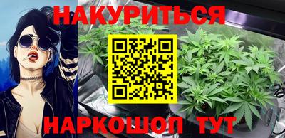 бутик Апрелевка