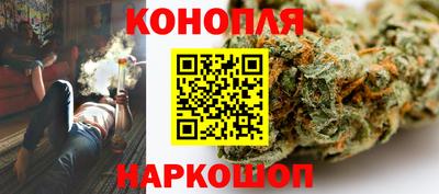 mdma Апшеронск