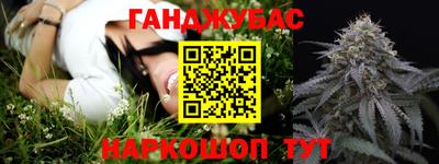 mdma Апшеронск