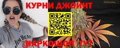 бутик Аргун