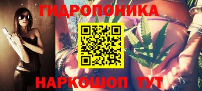 бутик Апрелевка