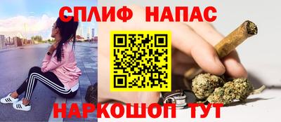 бутик Аргун