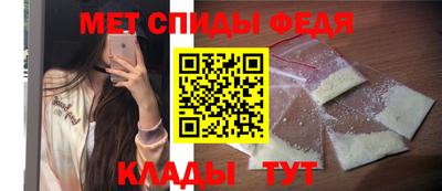 бутик Аргун