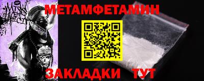 бутик Аргун