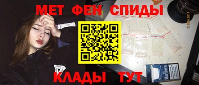 бутик Апрелевка