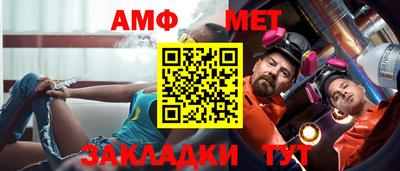 бутик Апрелевка