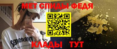 бутик Апрелевка