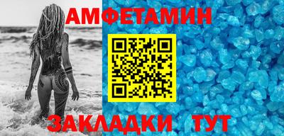 бутик Апрелевка
