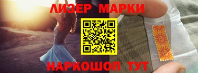 бутик Аргун