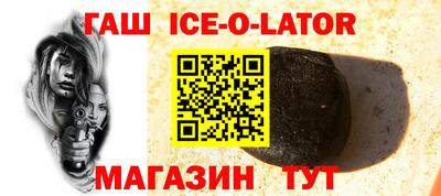 бутик Апрелевка