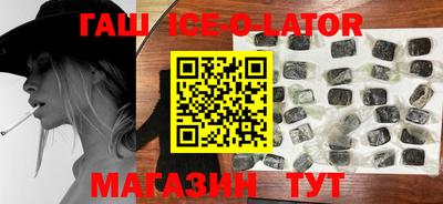 бутик Апрелевка