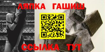 бутик Аргун
