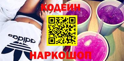 бутик Аргун