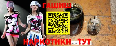 mdma Апшеронск
