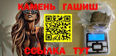 mdma Апшеронск