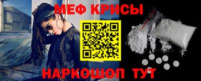 бутик Аргун