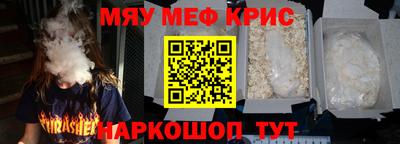 бутик Апрелевка