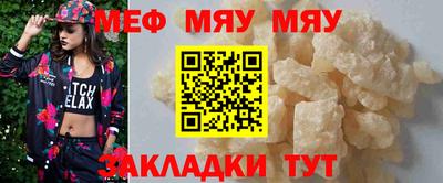 бутик Апрелевка