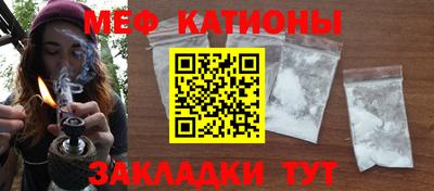 бутик Апрелевка